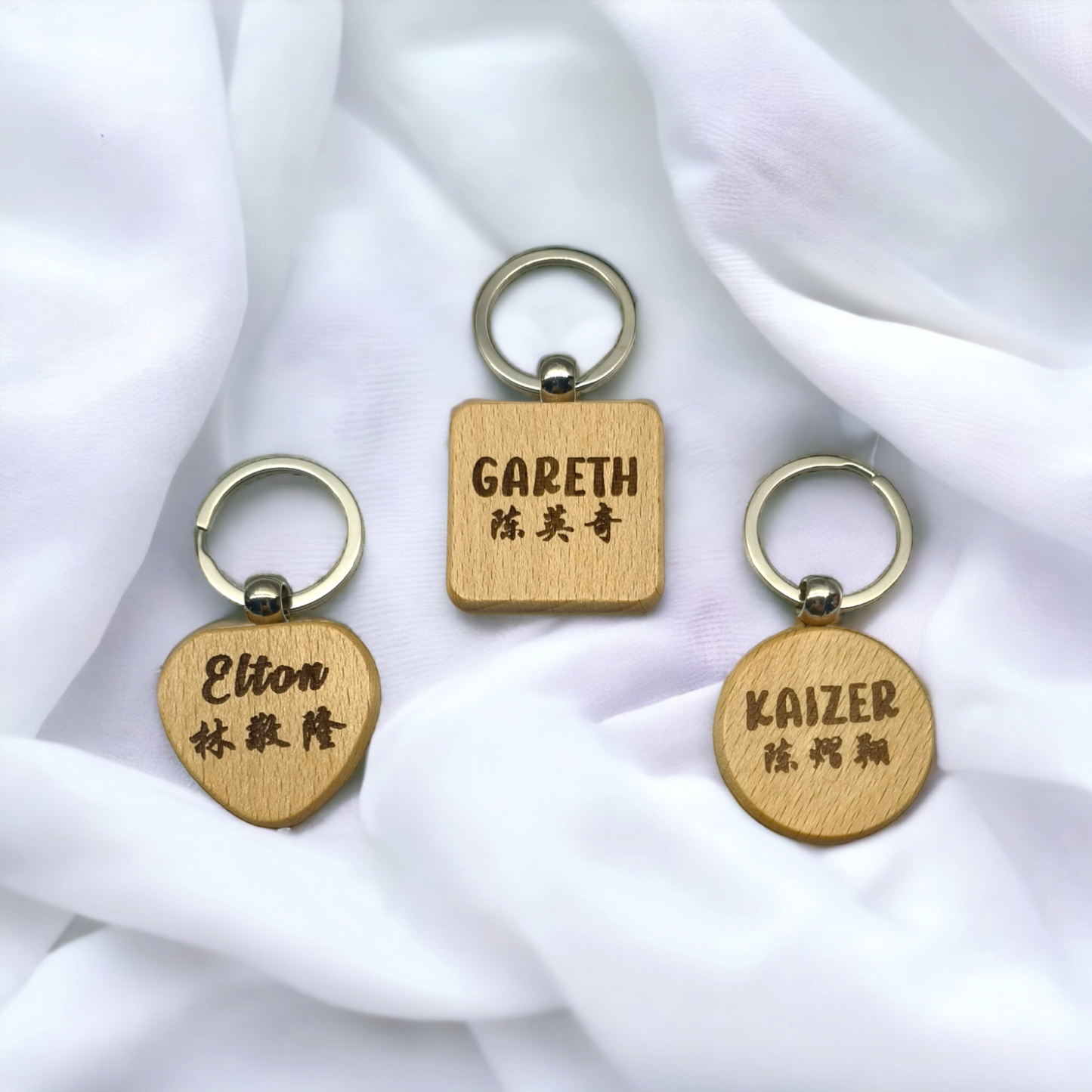 Wooden Keychains (Laser Engraved)